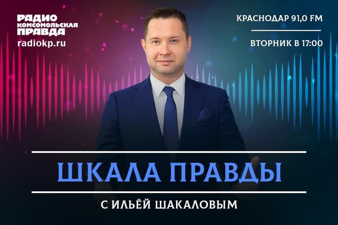Однажды В России Новый Год У Мэра Однажды В России Новый Год У Мэра